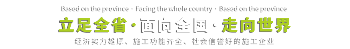 2025老澳门原料网站