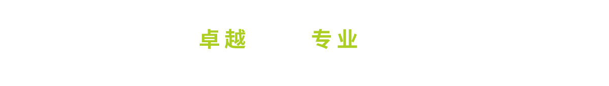 2025老澳门原料网站