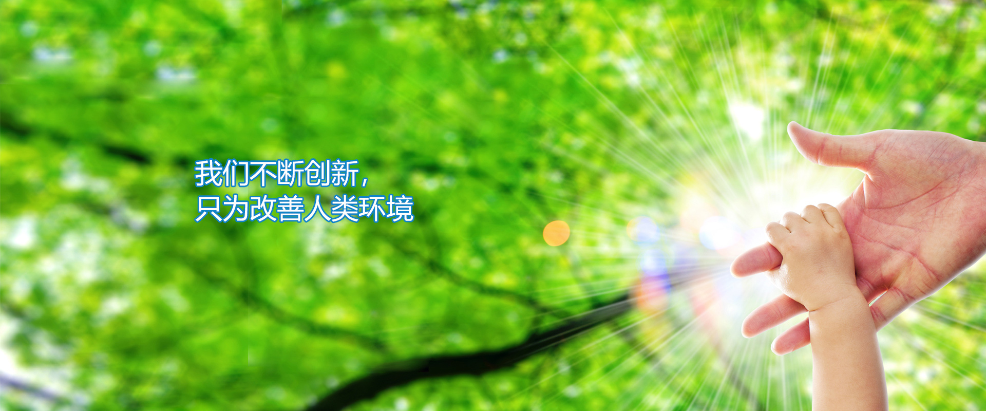 2025老澳门原料网站