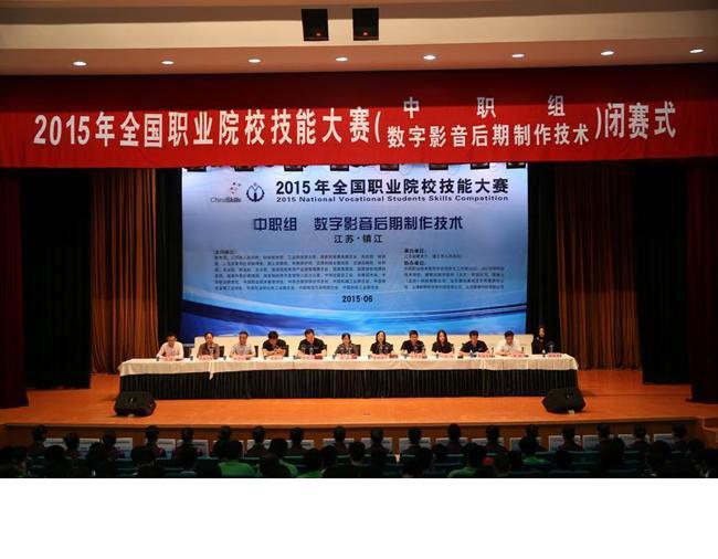 2025老澳门原料网站