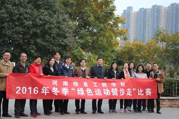 2025老澳门原料网站