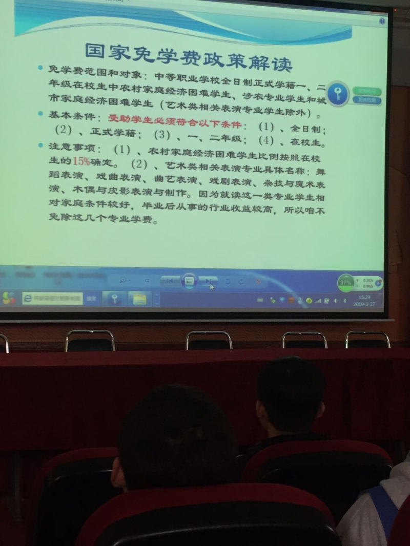 2025老澳门原料网站