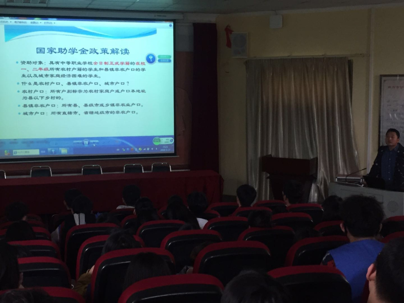 2025老澳门原料网站