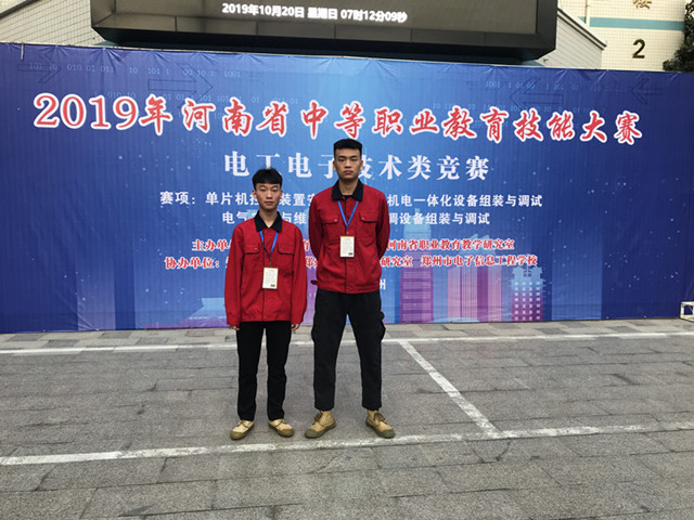 2025老澳门原料网站