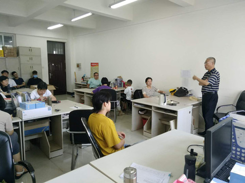 2025老澳门原料网站