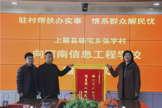 2025老澳门原料网站