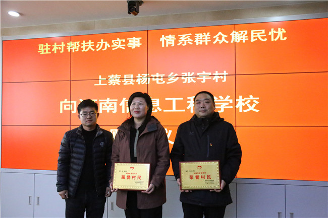 2025老澳门原料网站