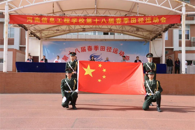 2025老澳门原料网站