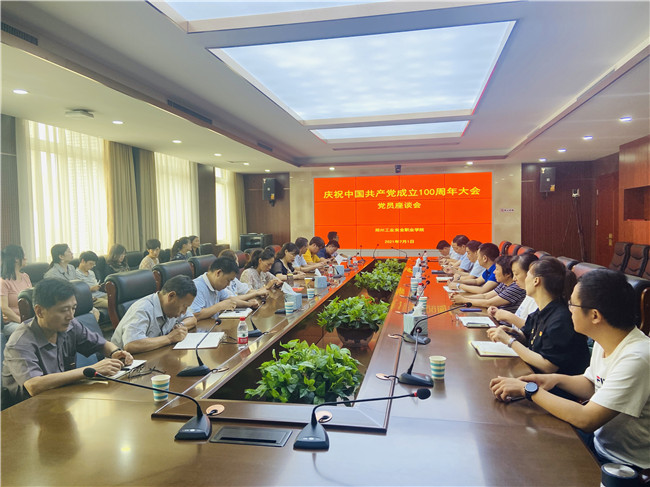 2025老澳门原料网站