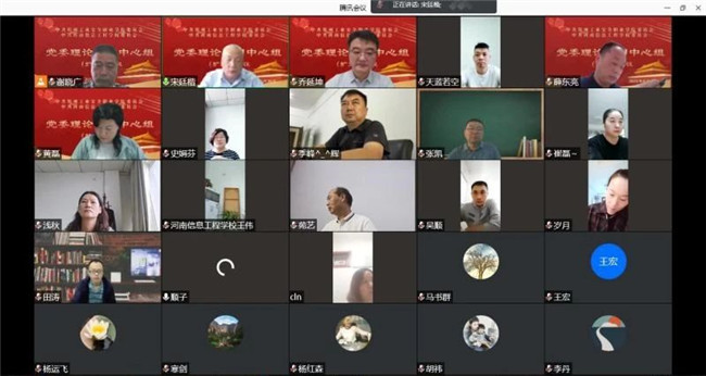 2025老澳门原料网站
