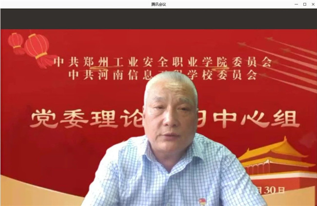 2025老澳门原料网站