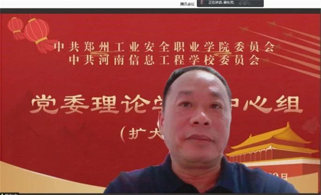 2025老澳门原料网站