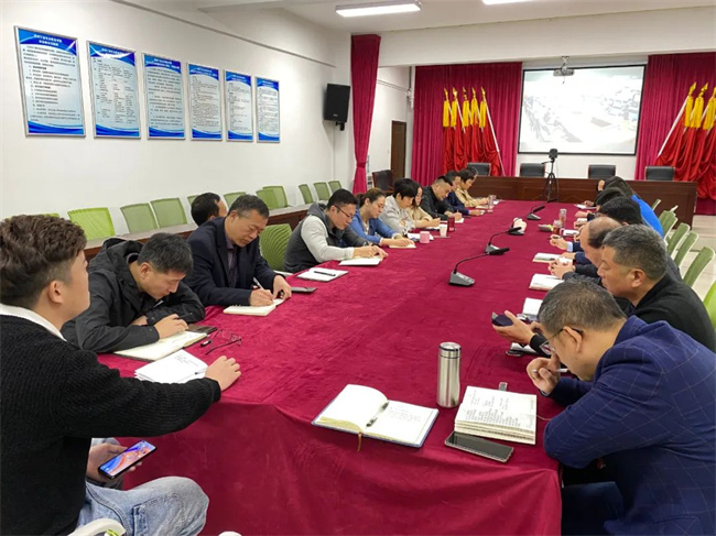 2025老澳门原料网站