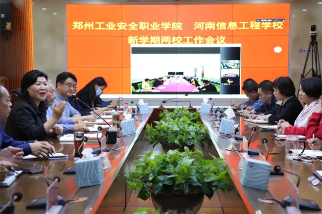 2025老澳门原料网站