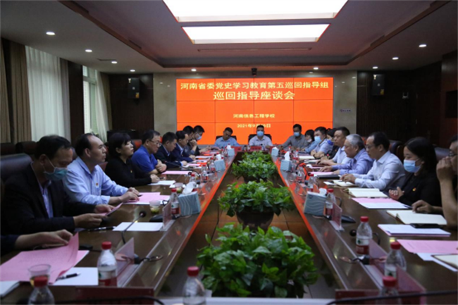 2025老澳门原料网站