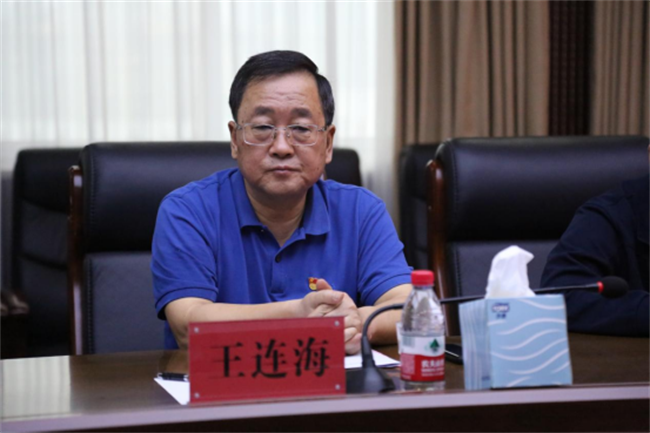 2025老澳门原料网站