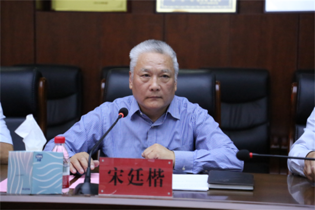 2025老澳门原料网站
