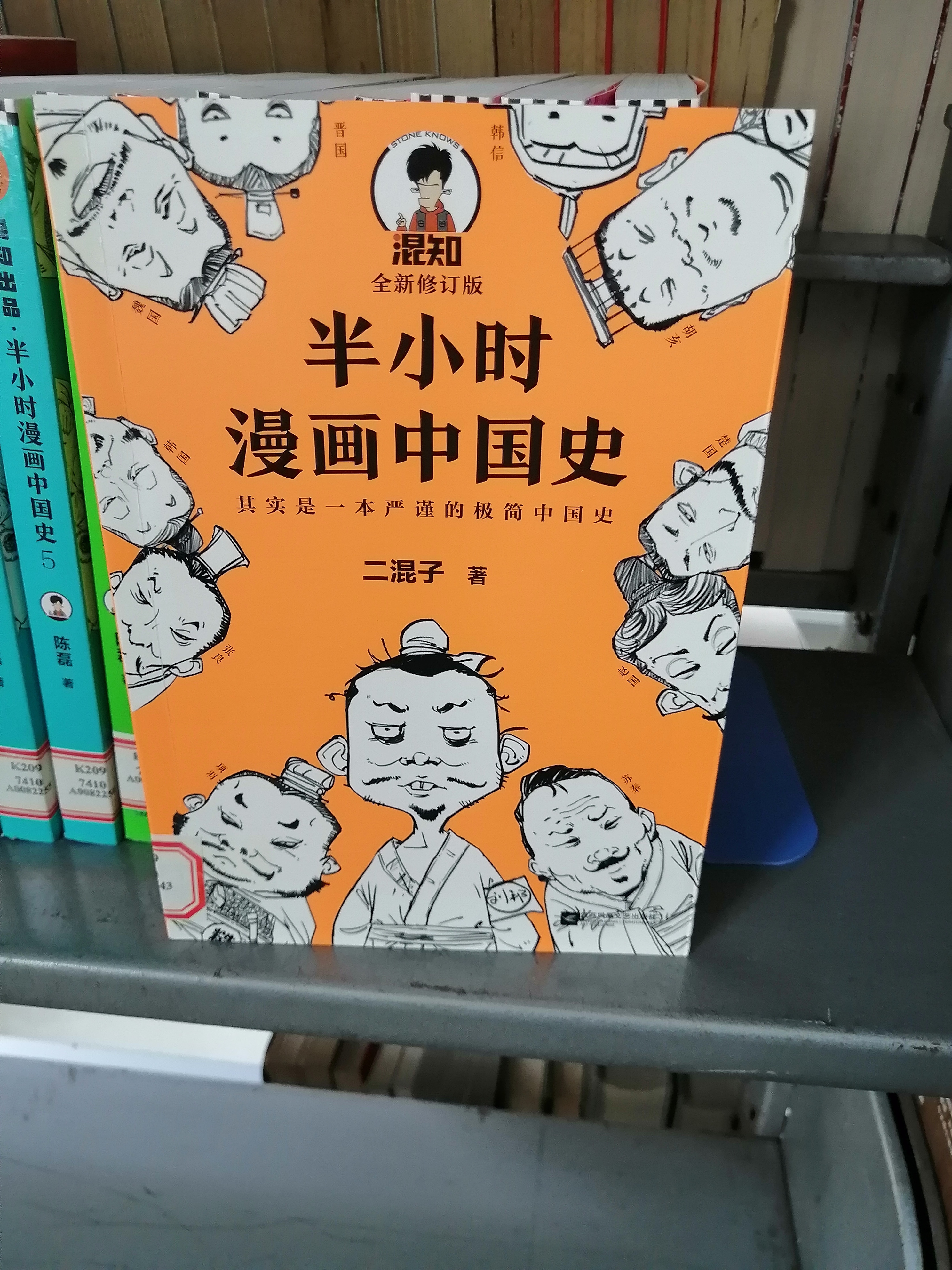 2025老澳门原料网站