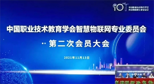 2025老澳门原料网站