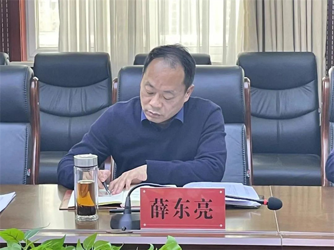 2025老澳门原料网站