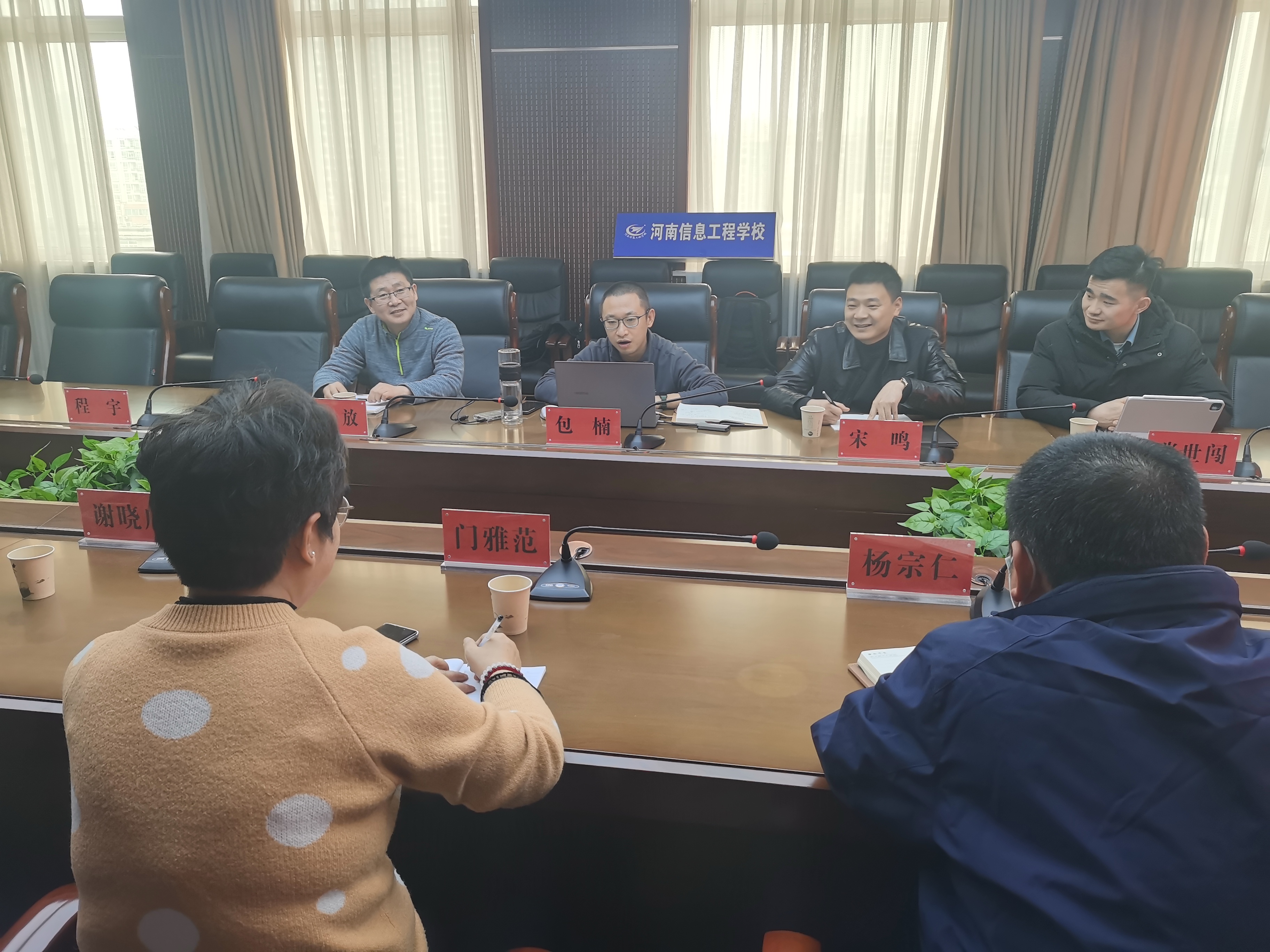 2025老澳门原料网站