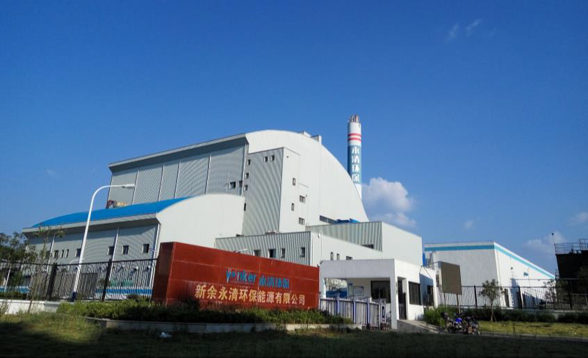 2025老澳门原料网站