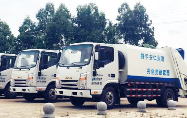 2025老澳门原料网站