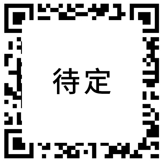 2025老澳门原料网站