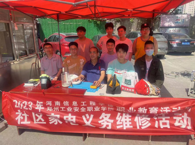 2025老澳门原料网站