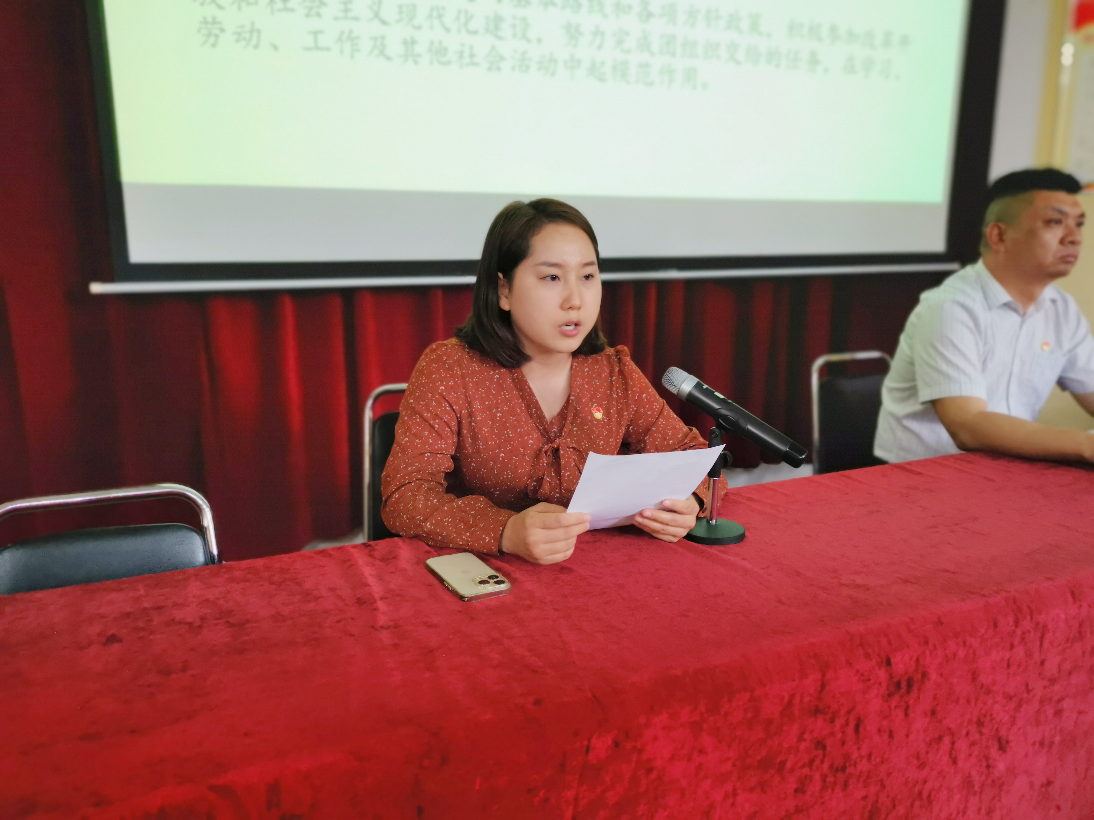 2025老澳门原料网站