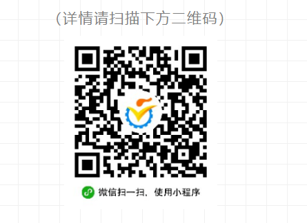 2025老澳门原料网站