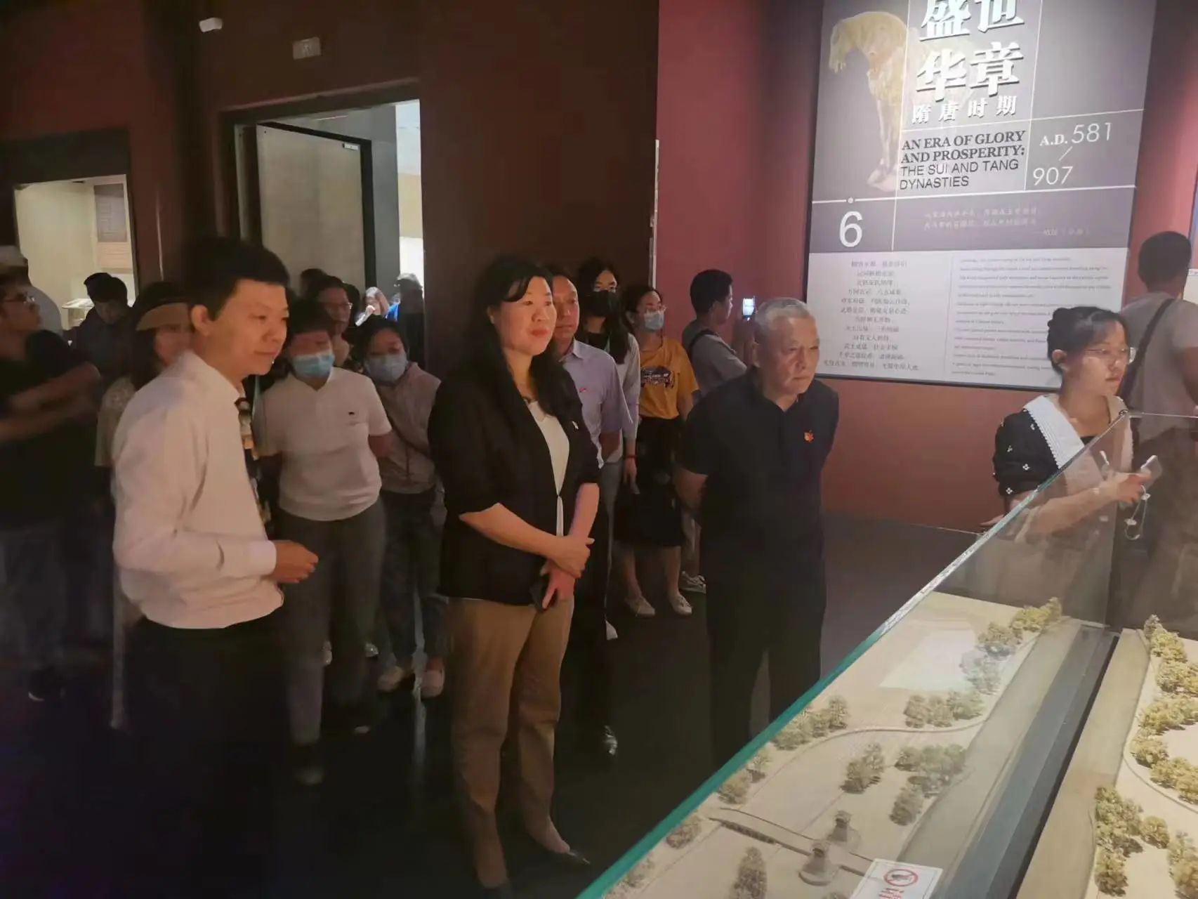 2025老澳门原料网站
