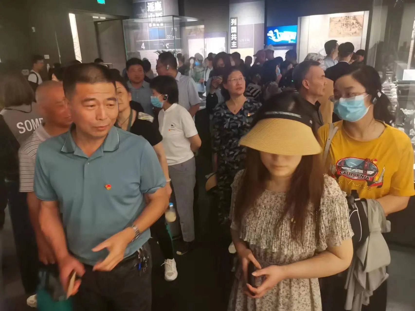 2025老澳门原料网站