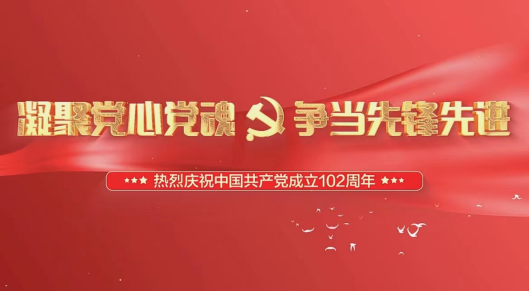 2025老澳门原料网站