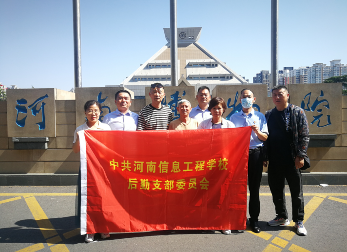 2025老澳门原料网站