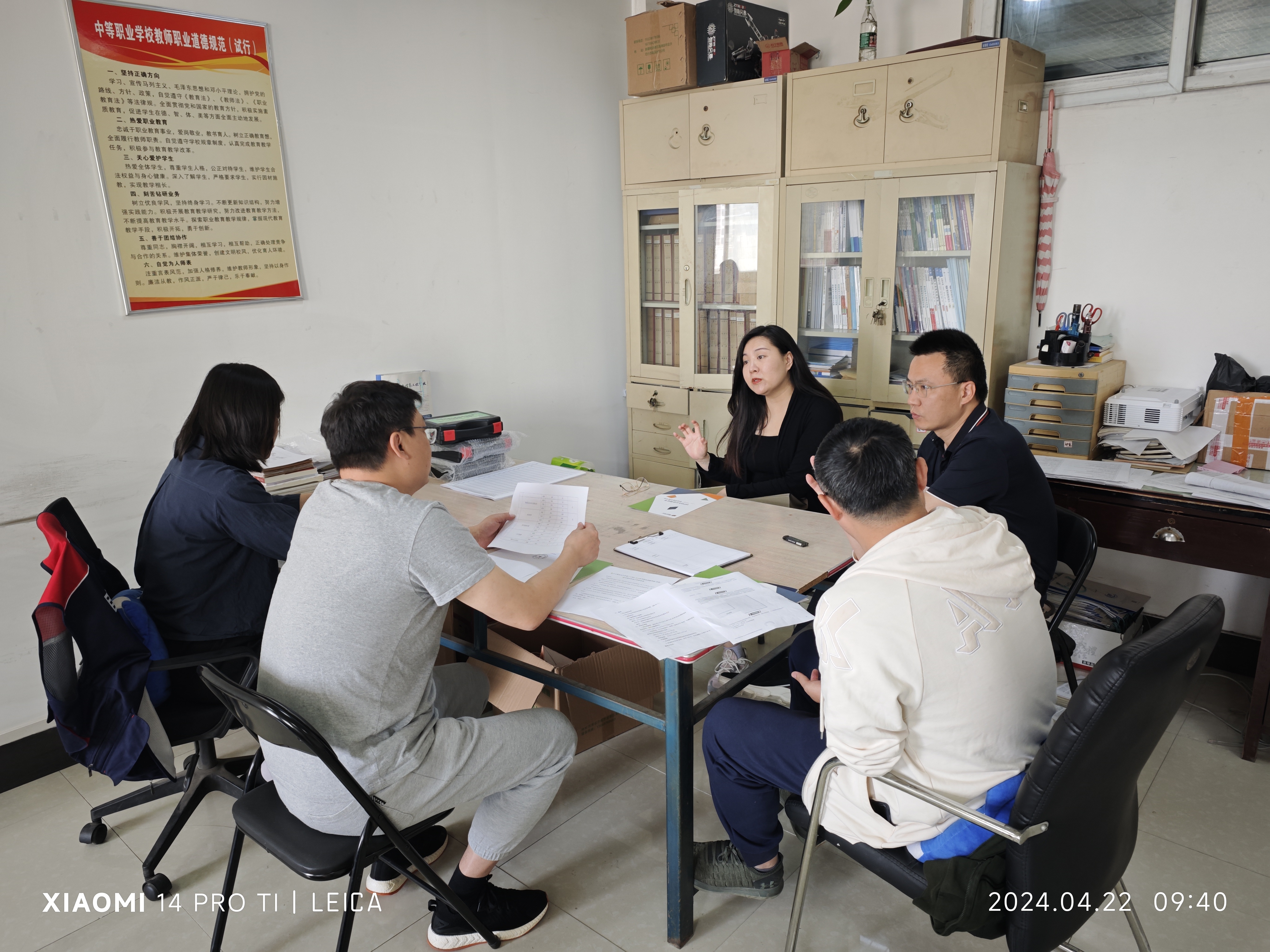 2025老澳门原料网站