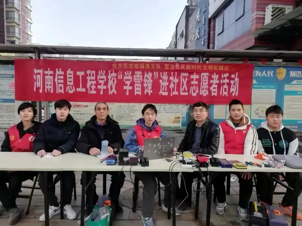 2025老澳门原料网站