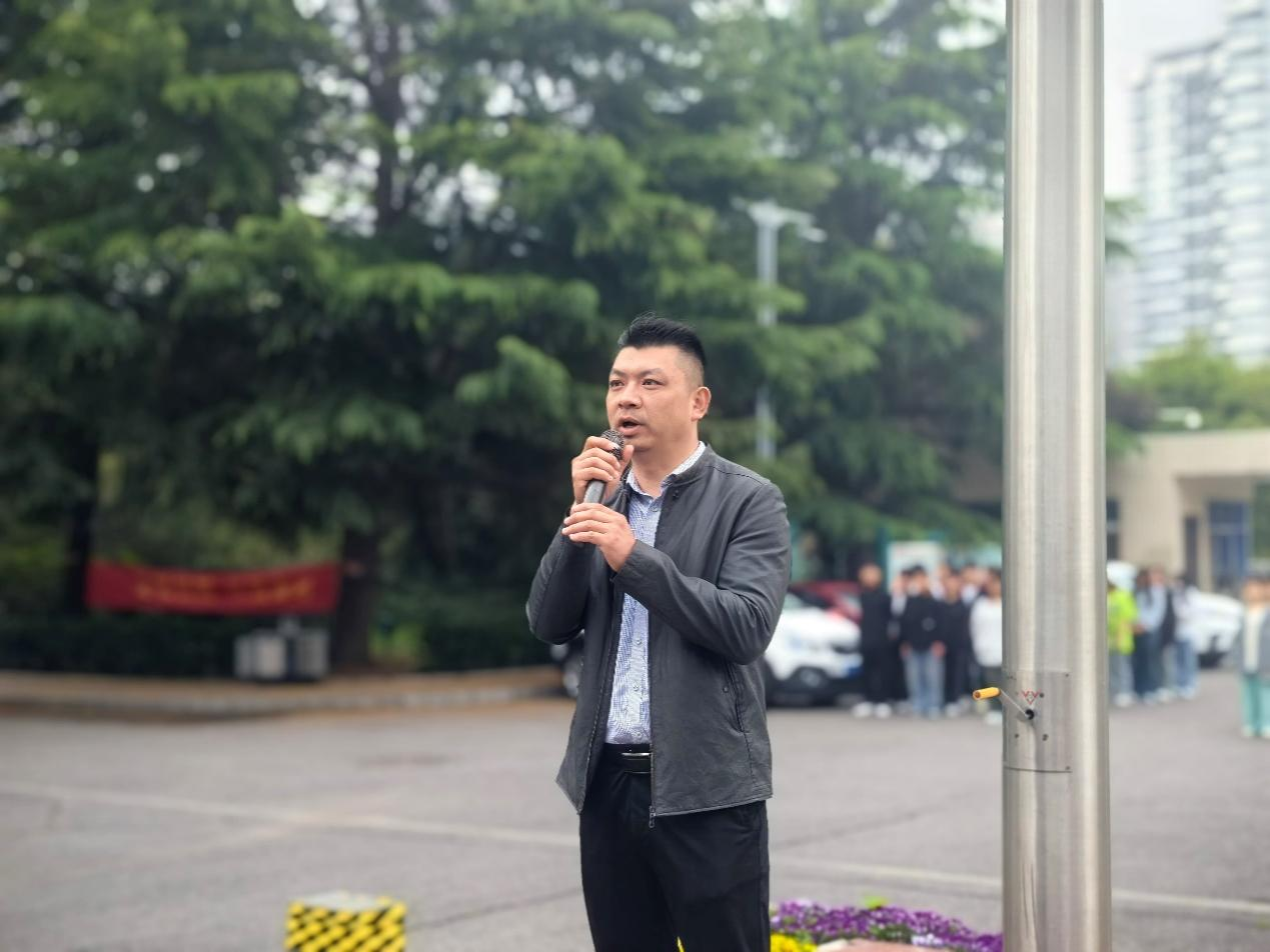 2025老澳门原料网站