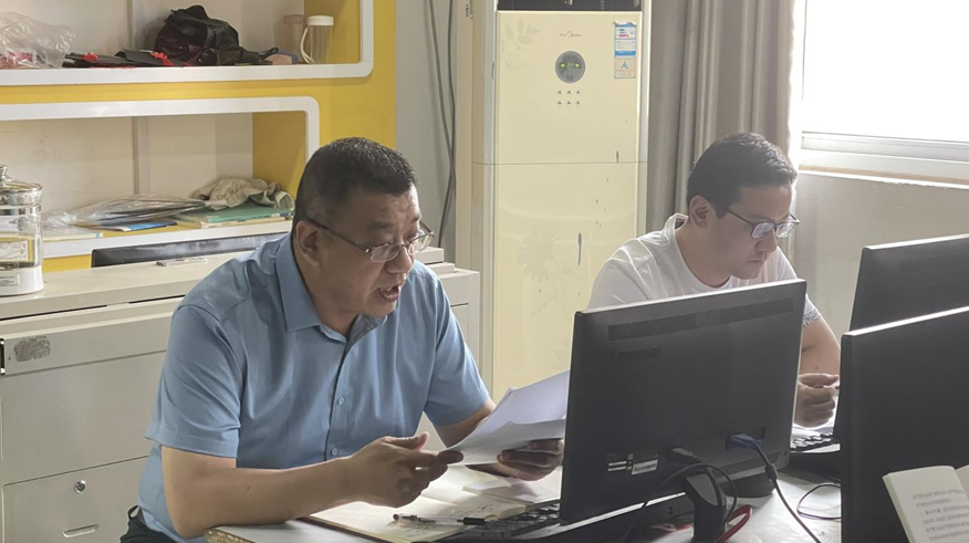 2025老澳门原料网站