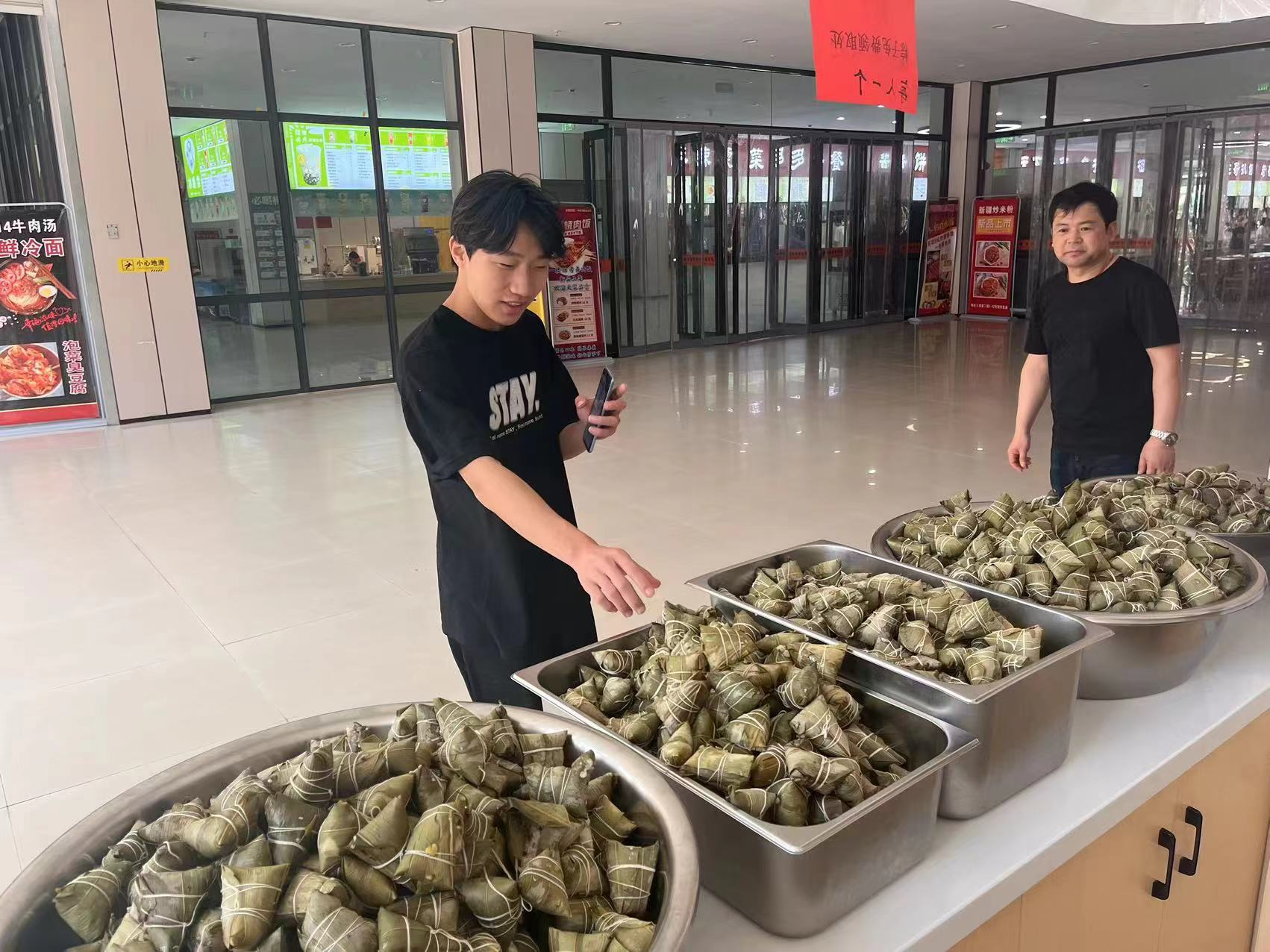 2025老澳门原料网站