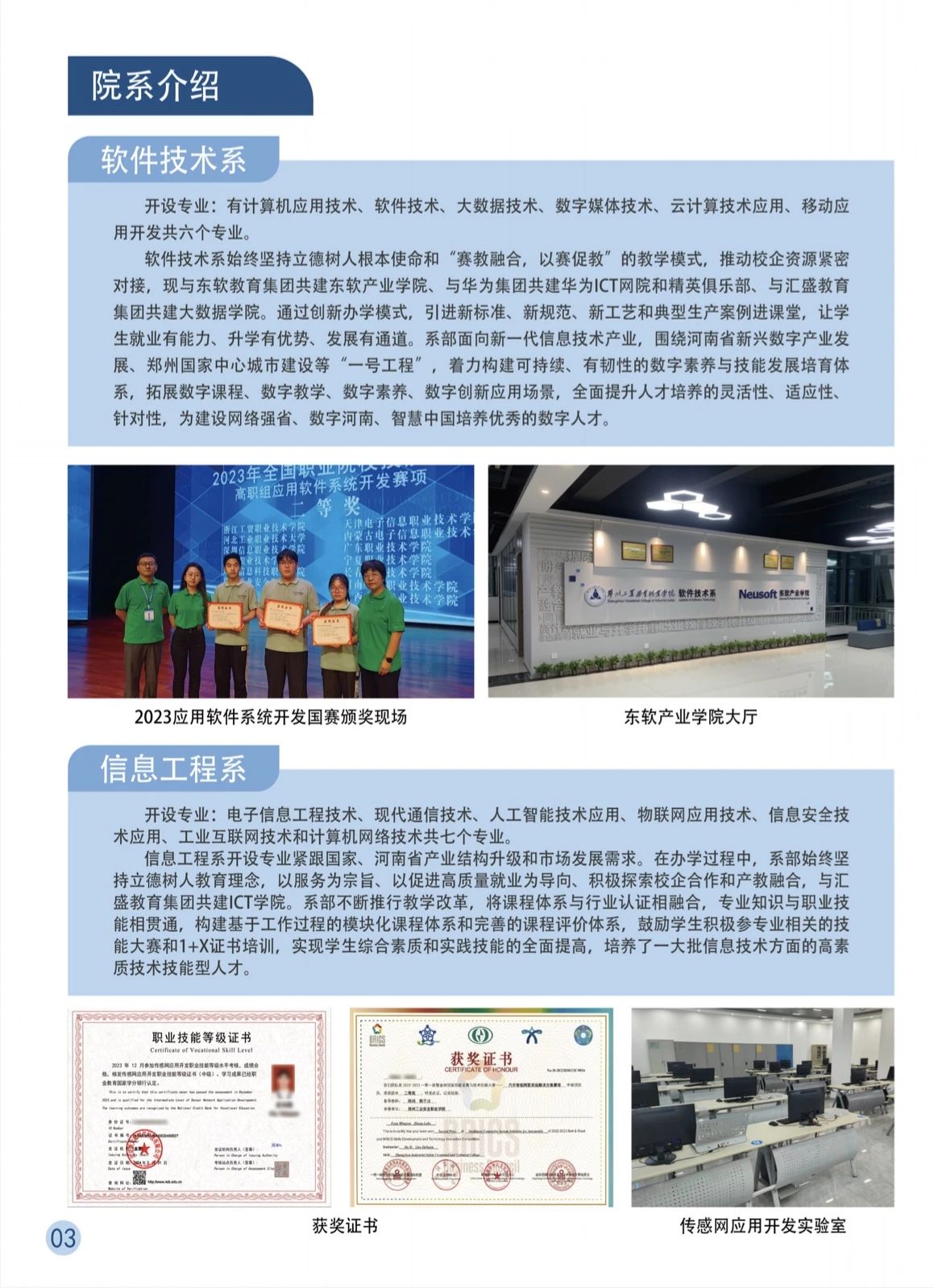 2025老澳门原料网站