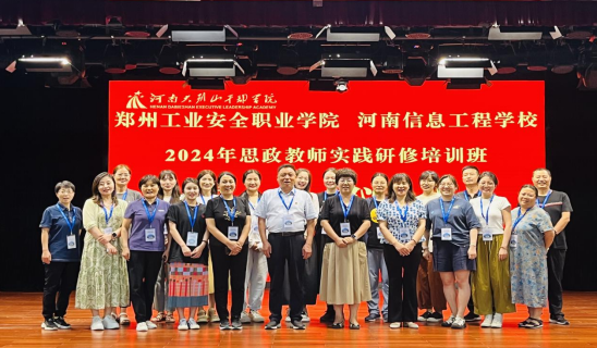 2025老澳门原料网站