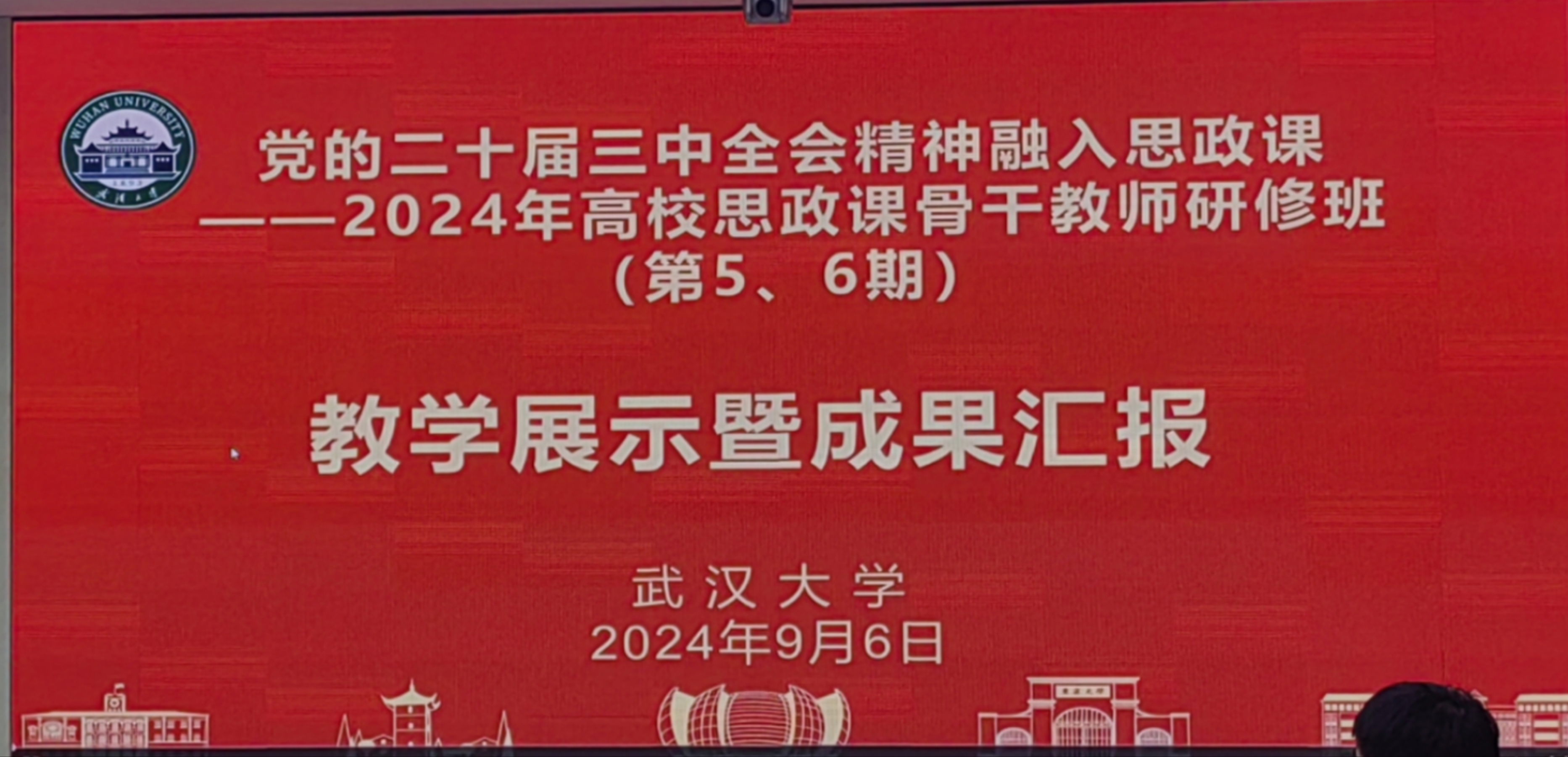 2025老澳门原料网站