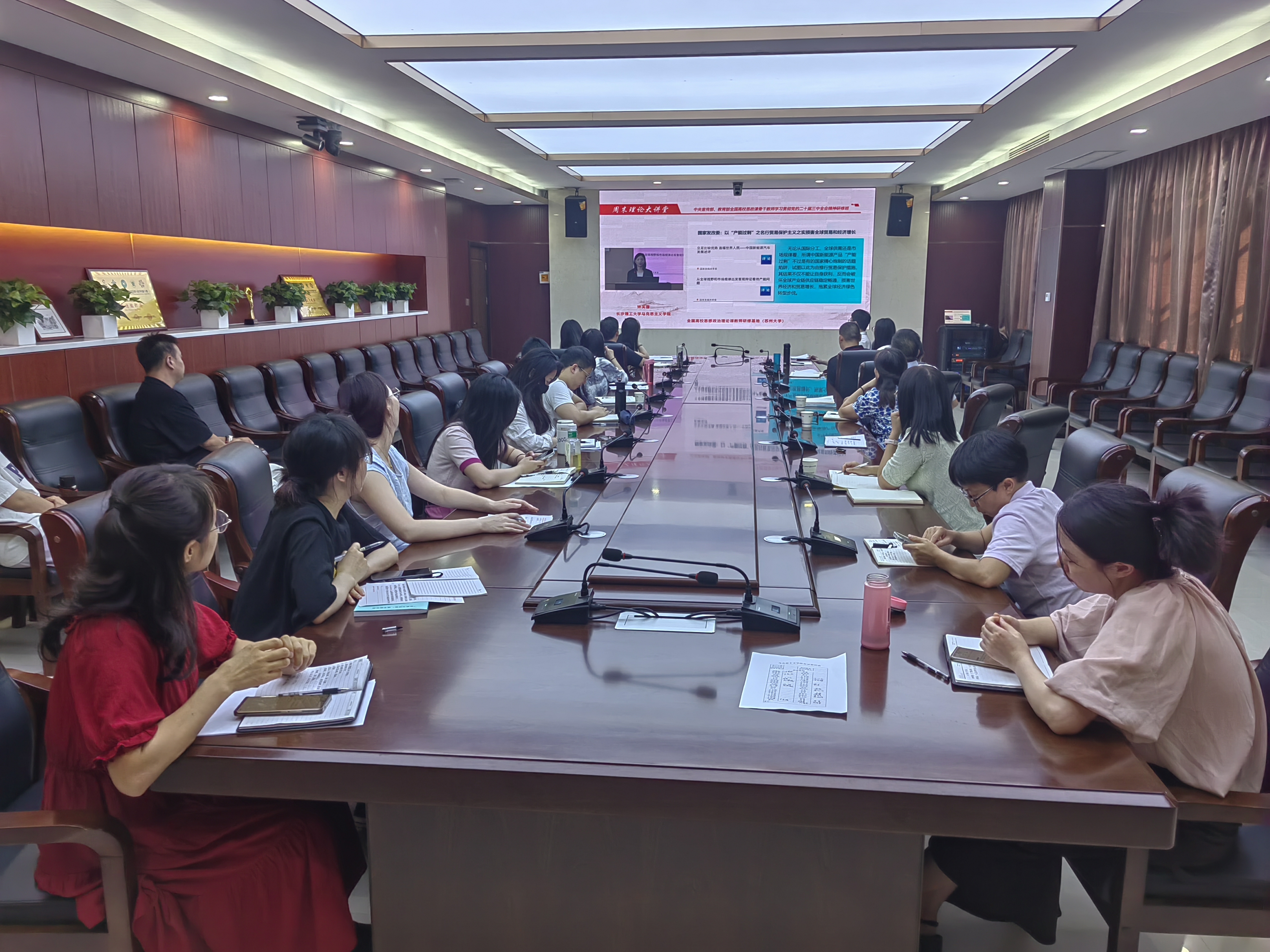 2025老澳门原料网站