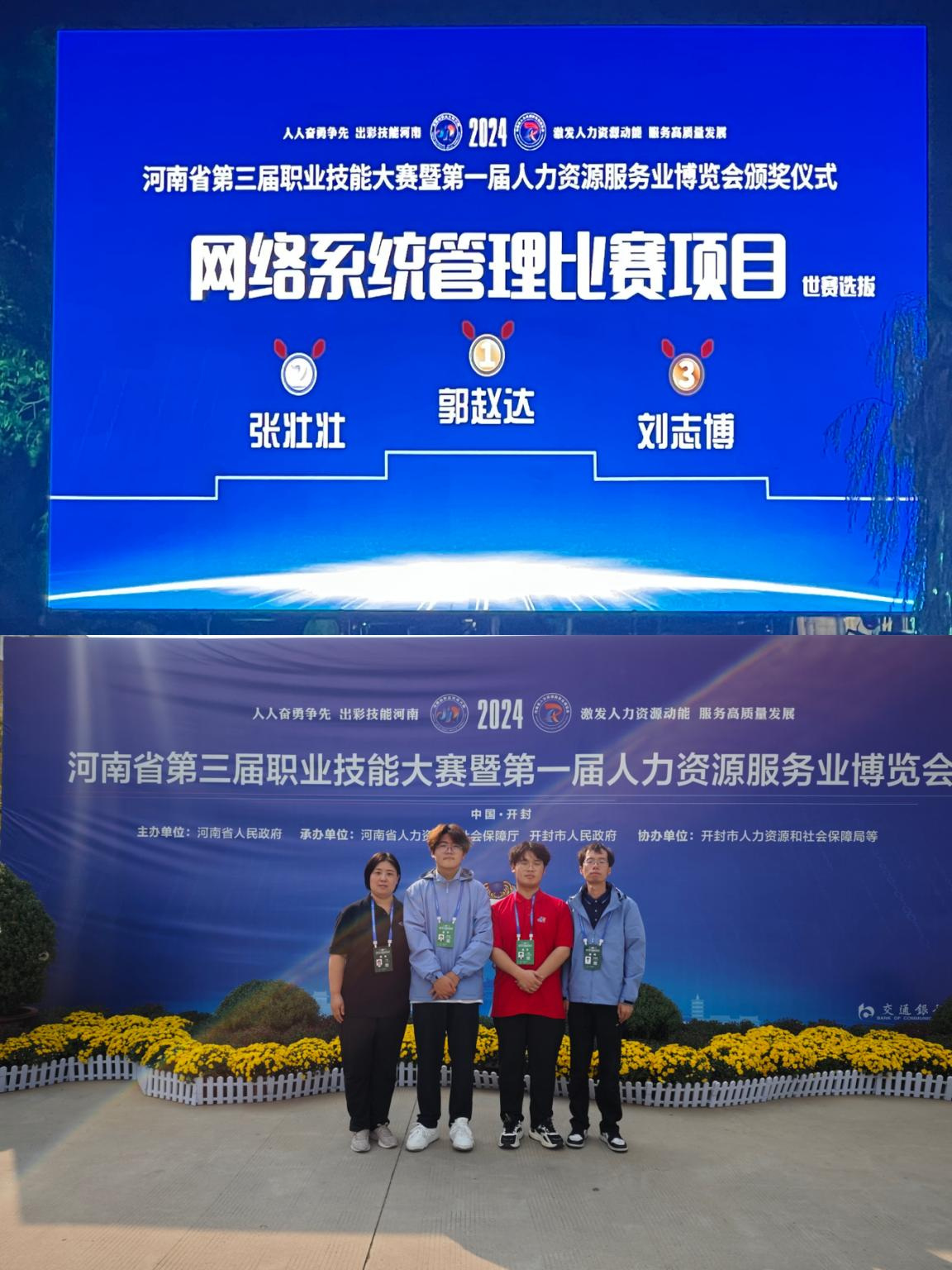 2025老澳门原料网站
