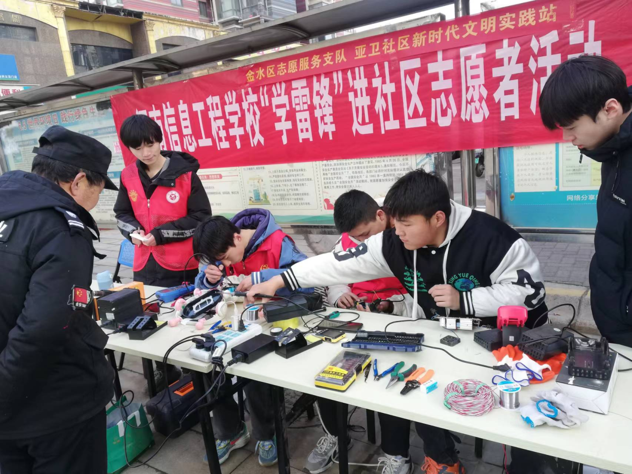 2025老澳门原料网站