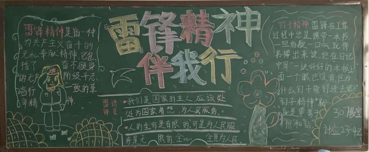 2025老澳门原料网站