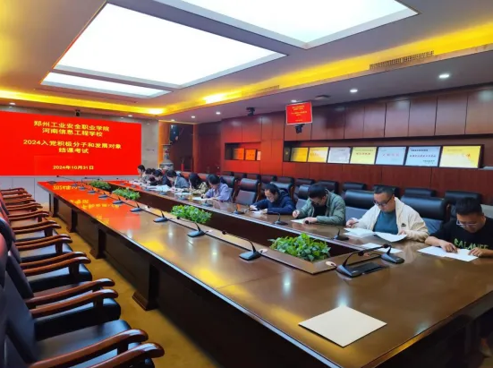 2025老澳门原料网站