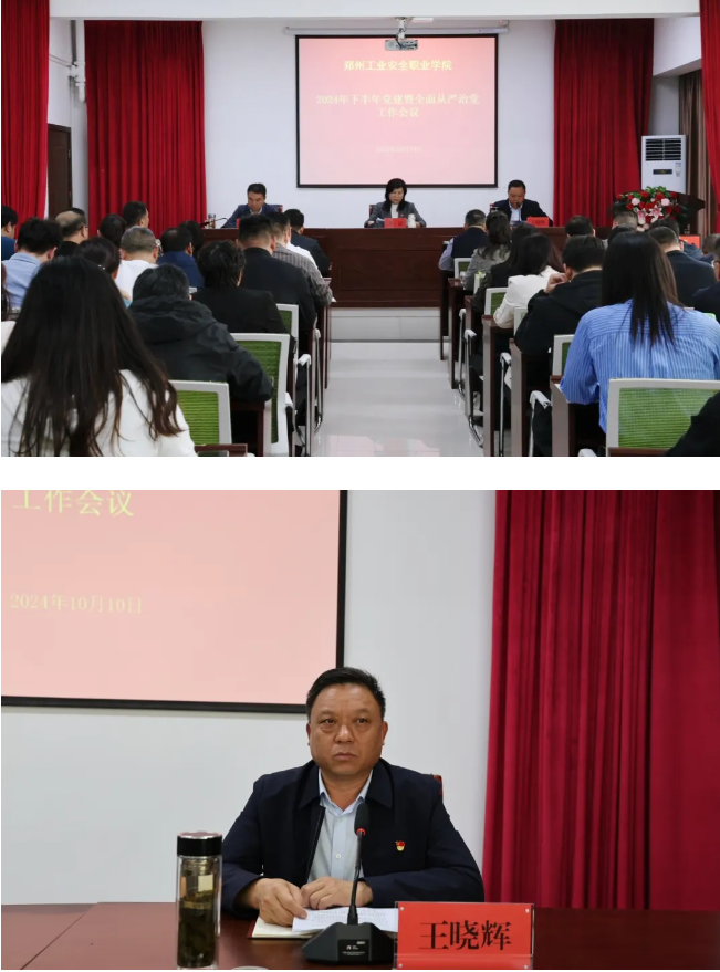2025老澳门原料网站