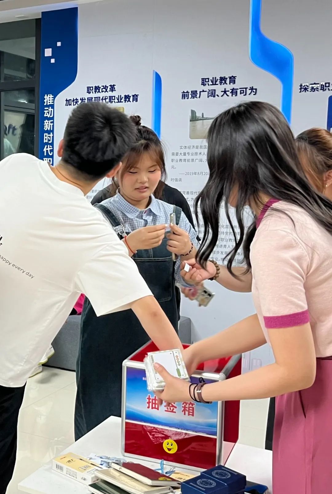 2025老澳门原料网站